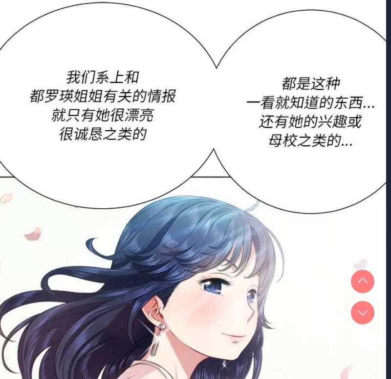 第 9 张