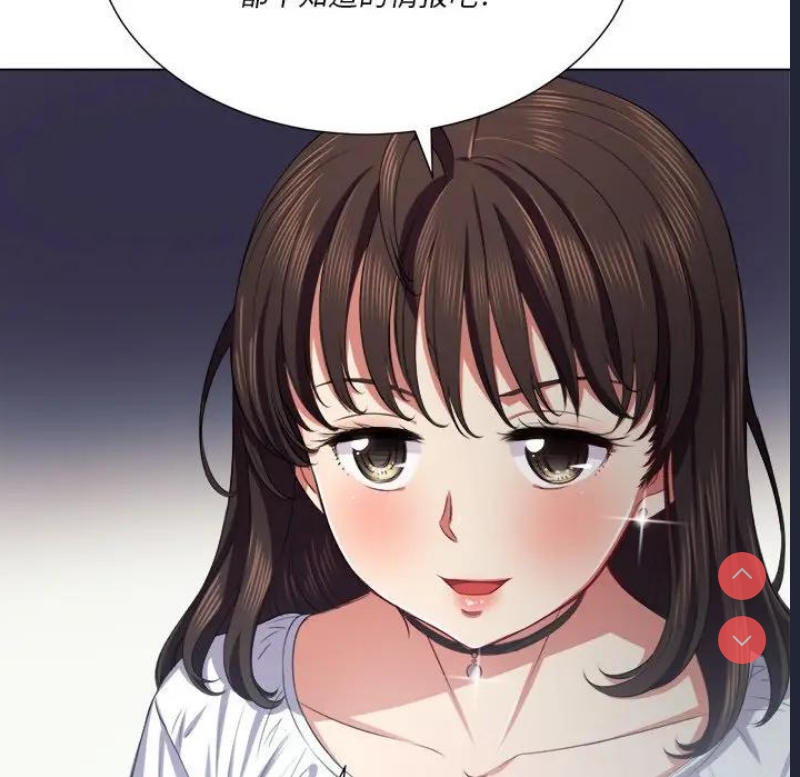 第 12 张