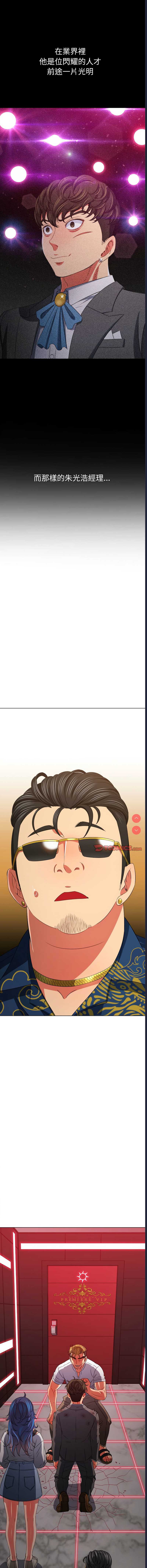 第 3 张