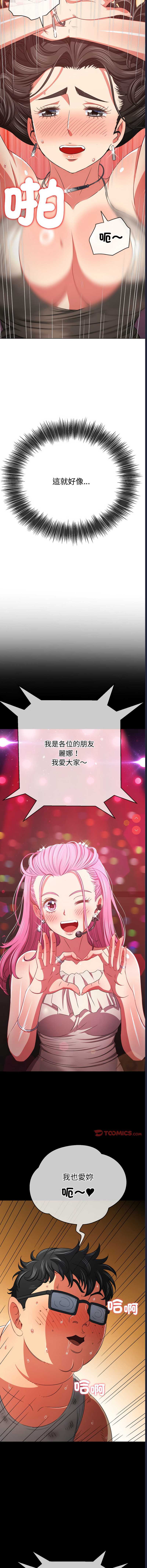 第 3 张