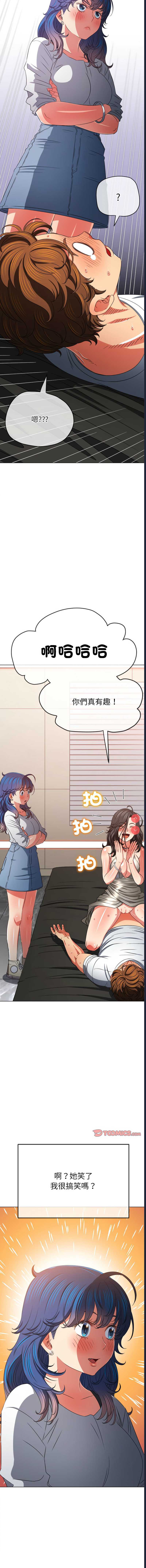 第 5 张