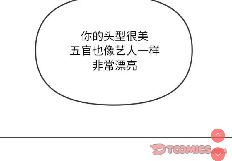 第 4 张