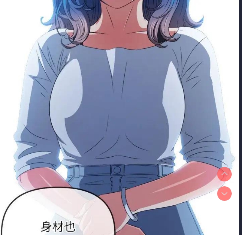 第 6 张