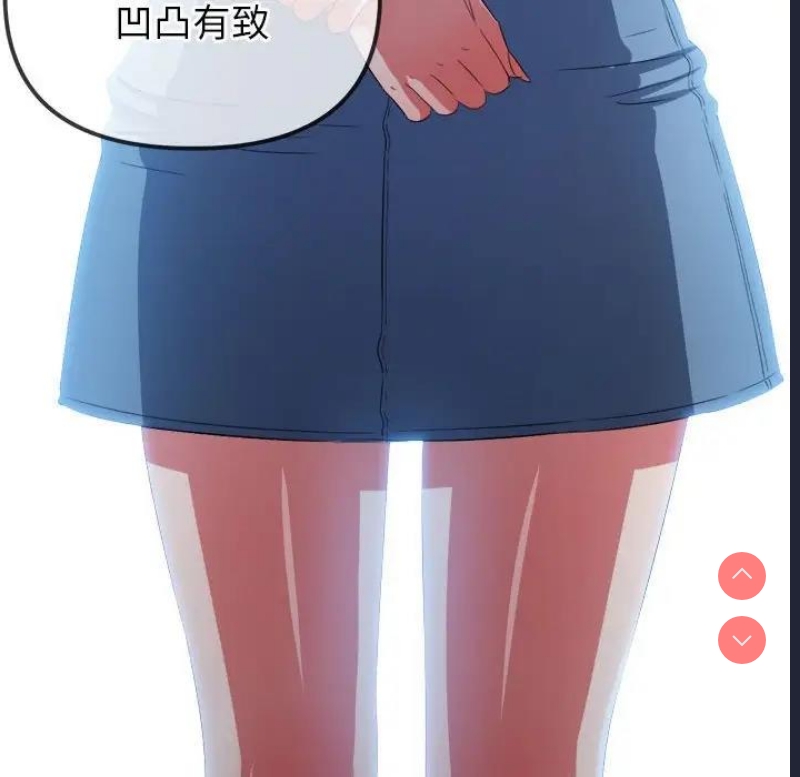 第 7 张