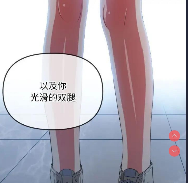 第 8 张
