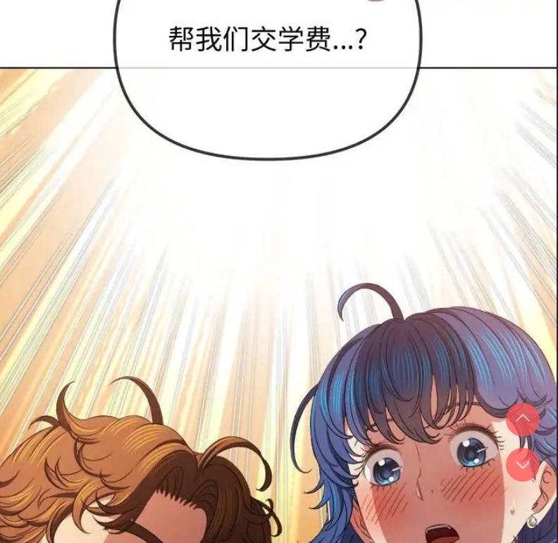 第 5 张