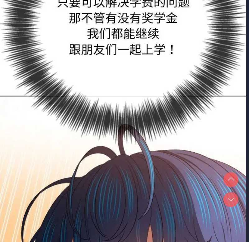 第 8 张