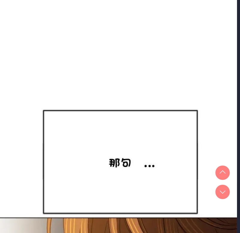 第 11 张