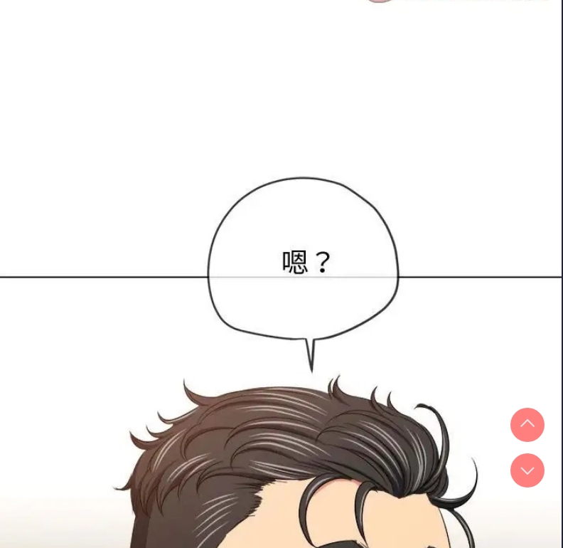 第 5 张