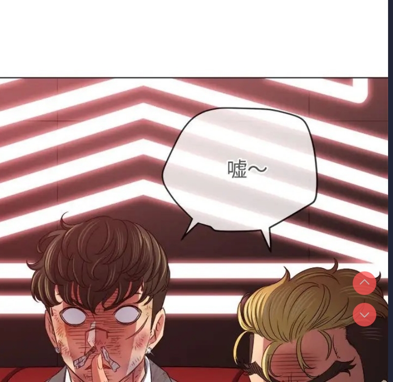 第 8 张