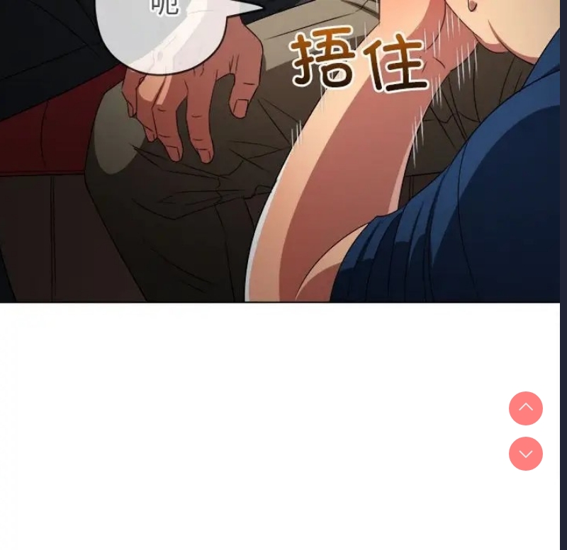 第 10 张