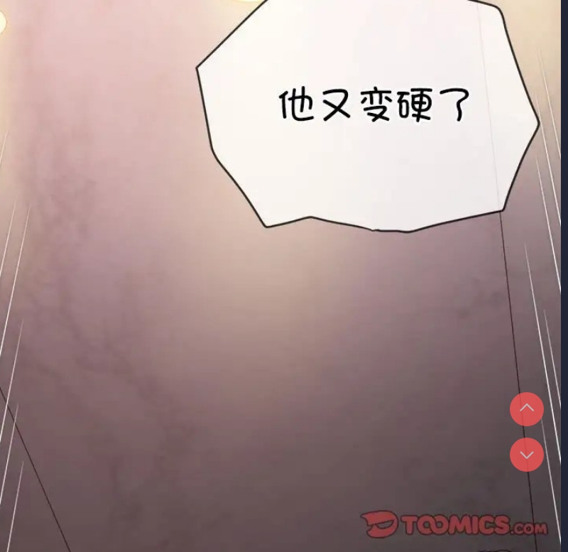 第 12 张