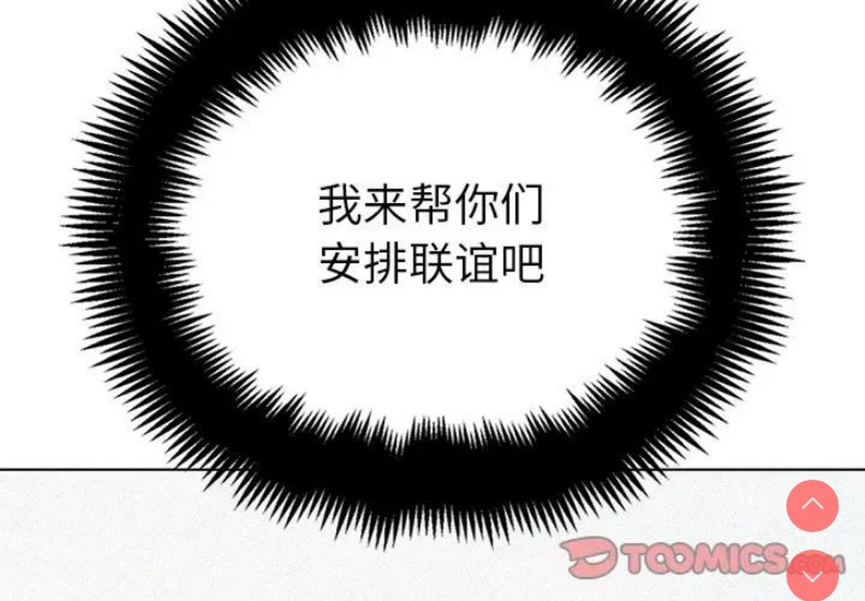 第 3 张