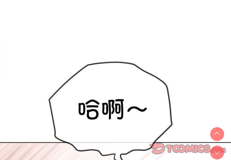 第 4 张