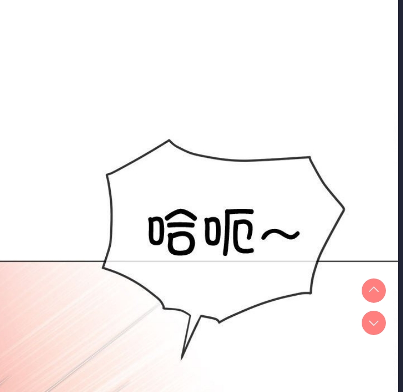 第 8 张