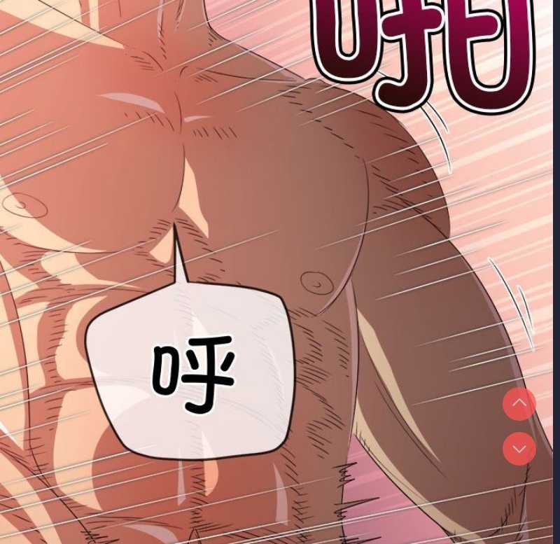 第 10 张