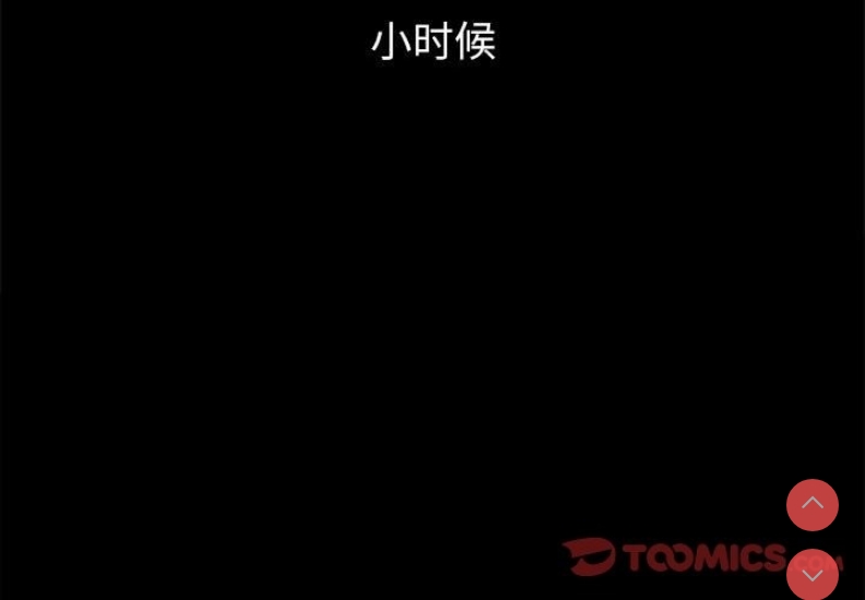 第 4 张