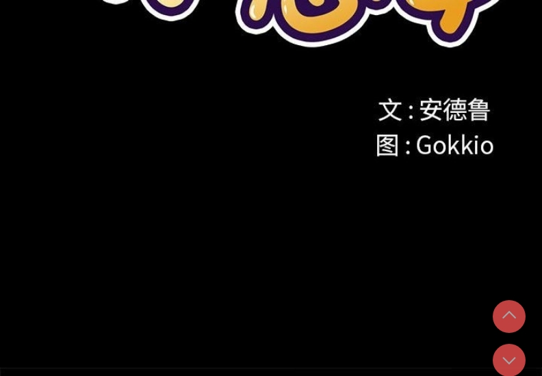 第 3 张