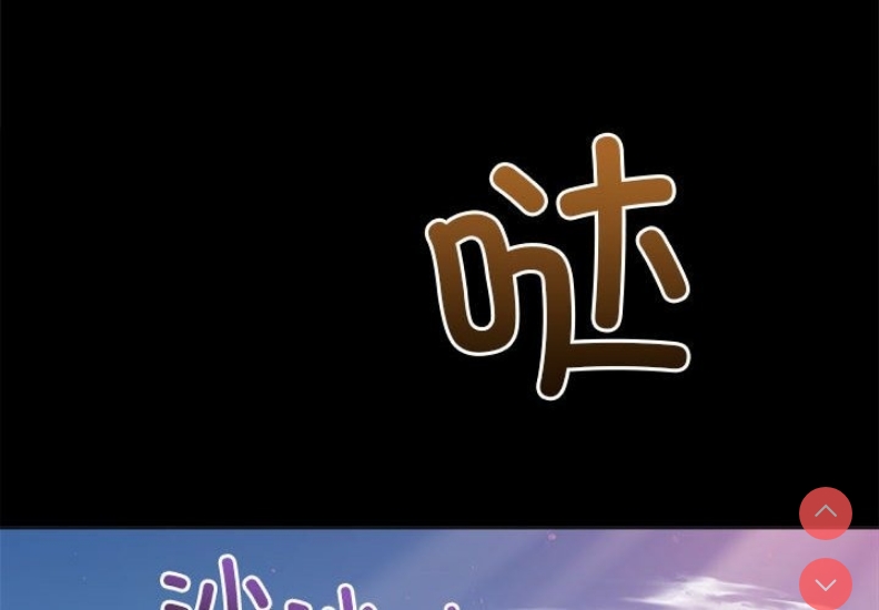 第 4 张
