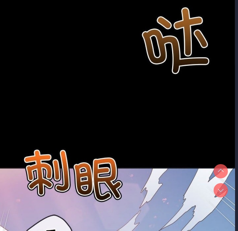 第 10 张