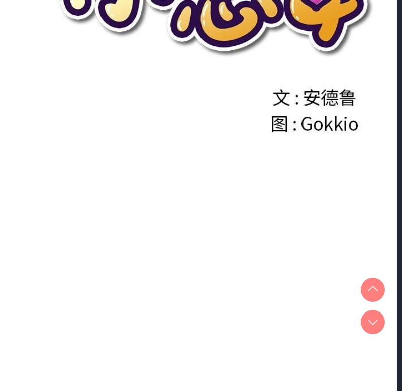 第 7 张