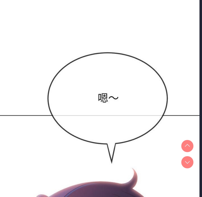 第 12 张