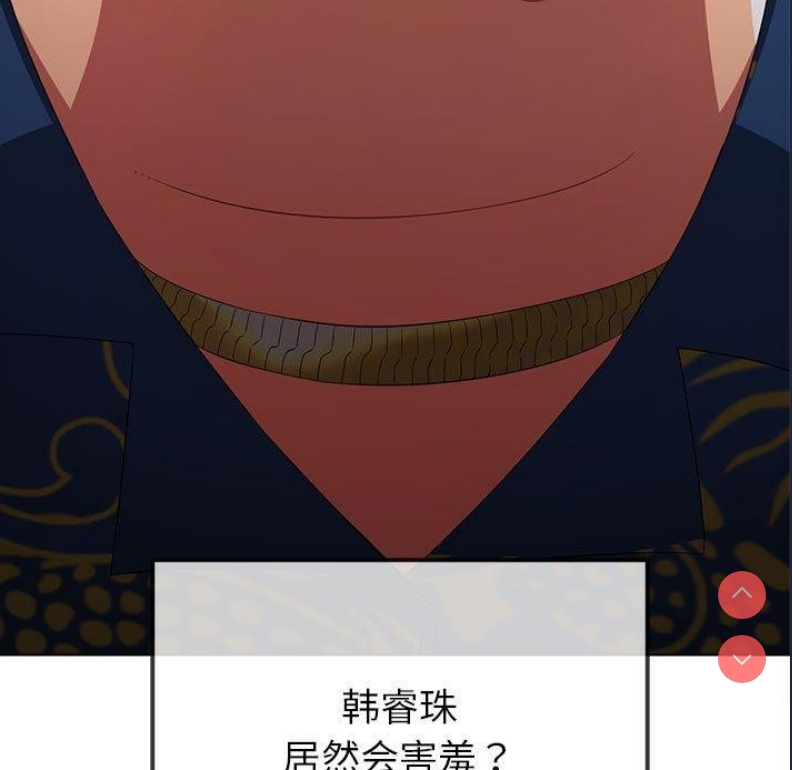 第 5 张
