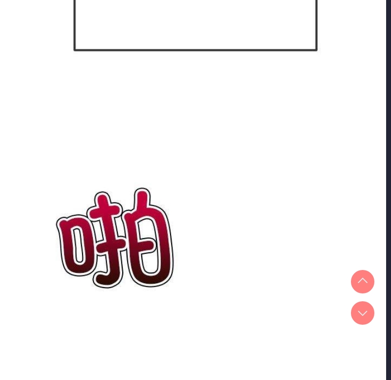 第 6 张