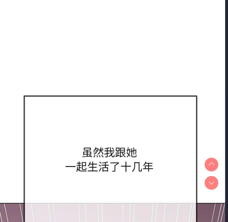 第 11 张