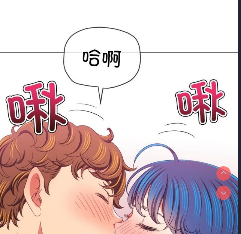 第 7 张