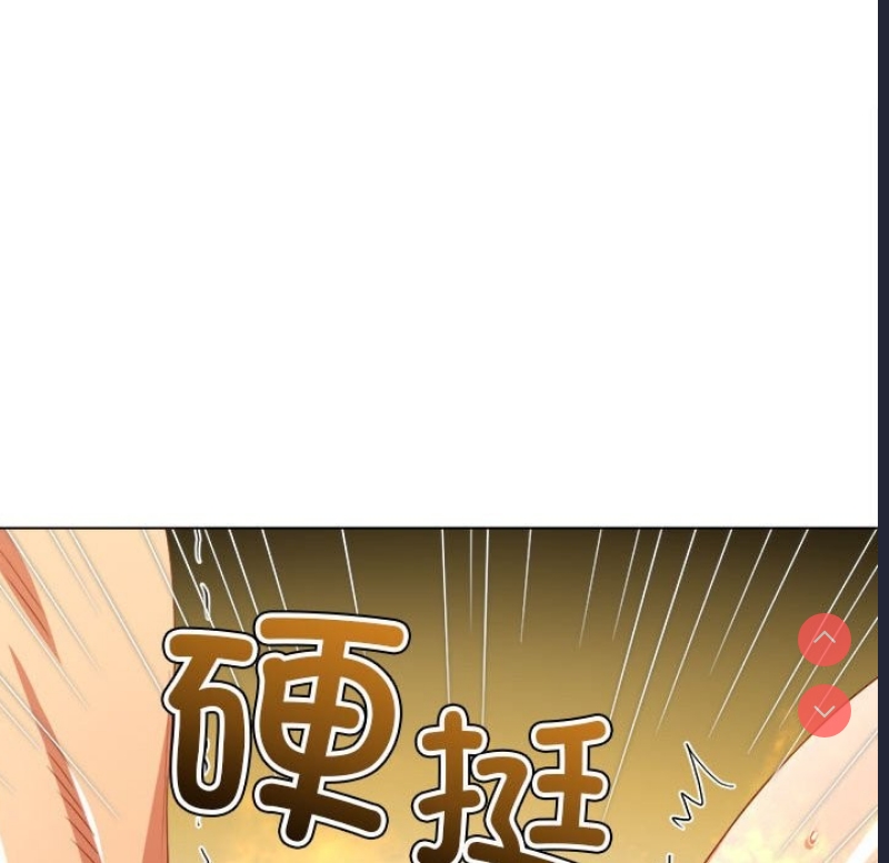第 10 张