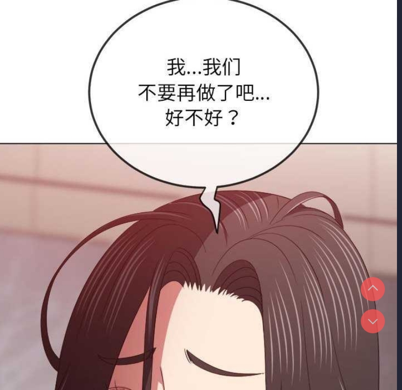 第 8 张