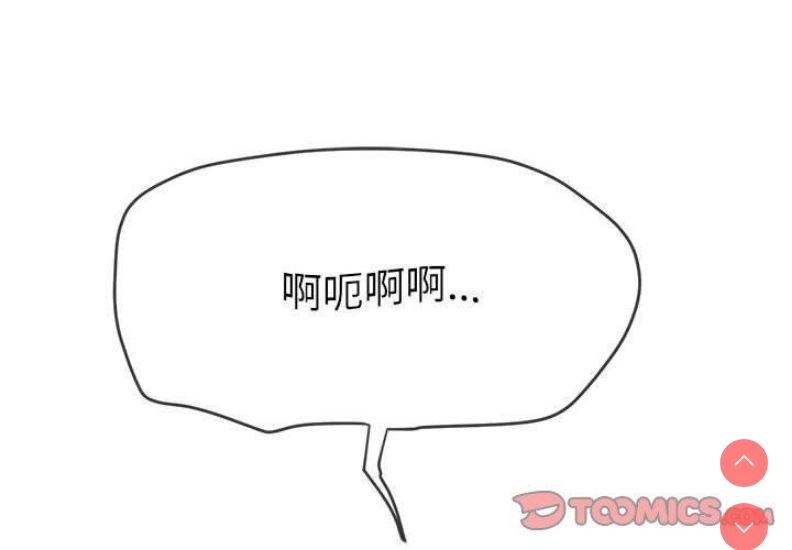 第 3 张