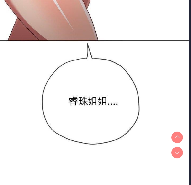 第 6 张