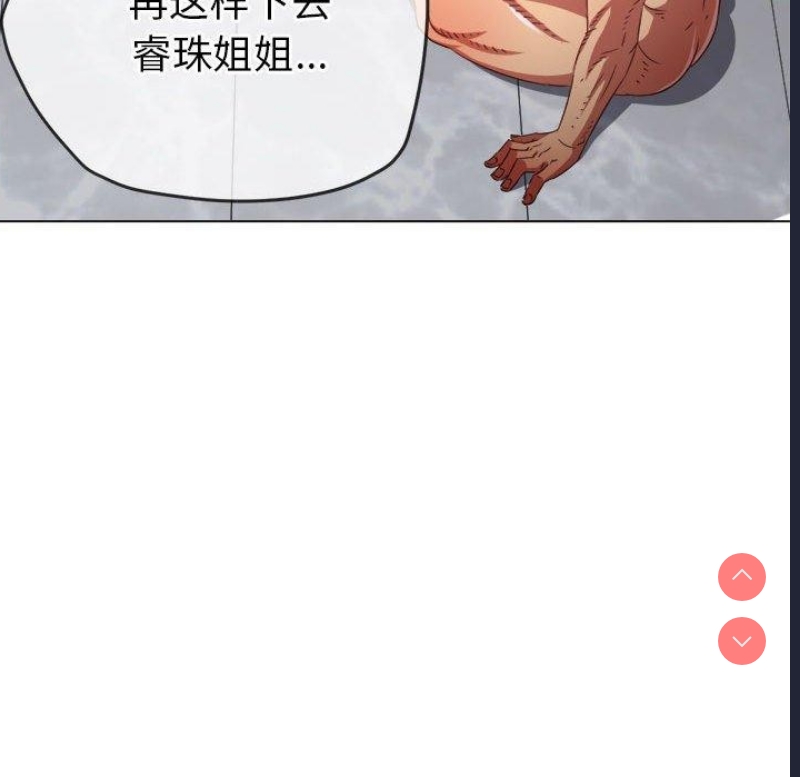 第 10 张