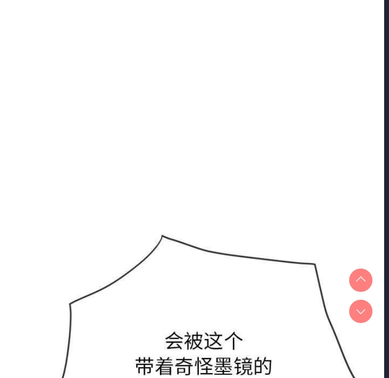 第 11 张
