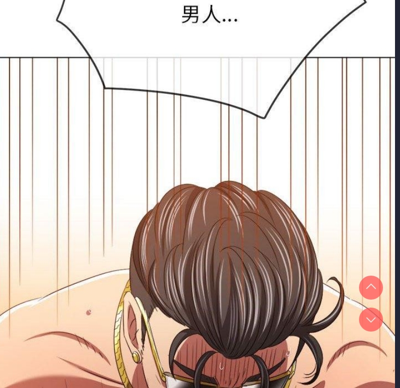 第 12 张