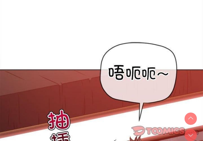 第 4 张