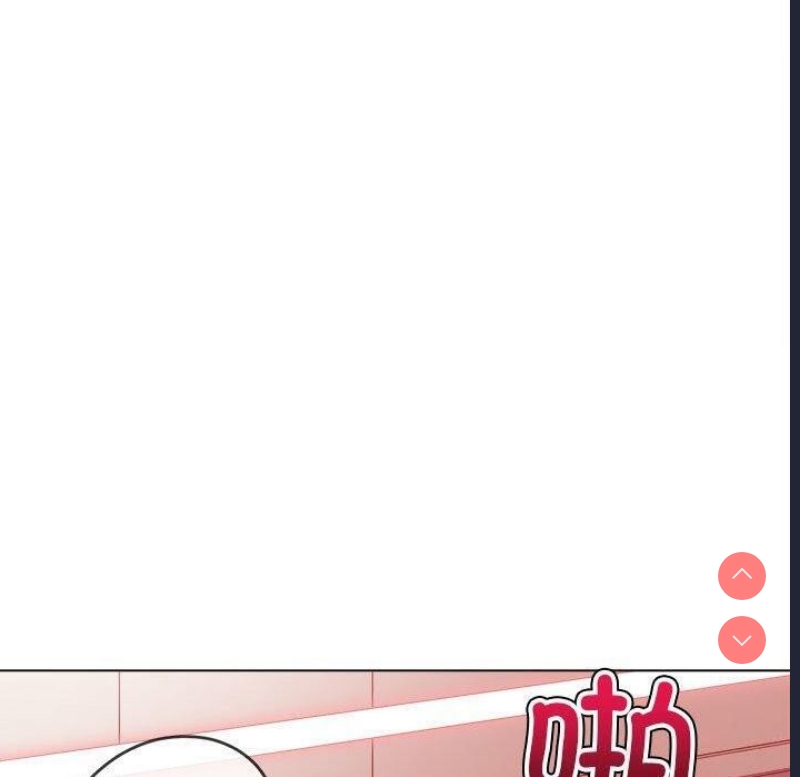 第 10 张