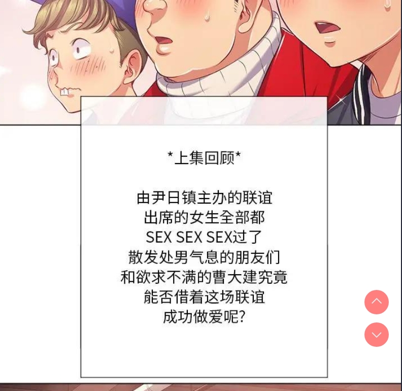 第 5 张