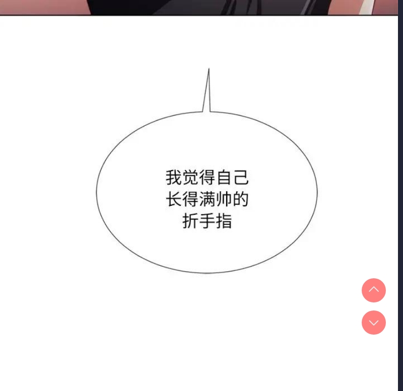 第 9 张