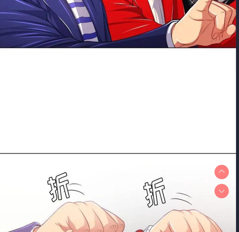 第 11 张