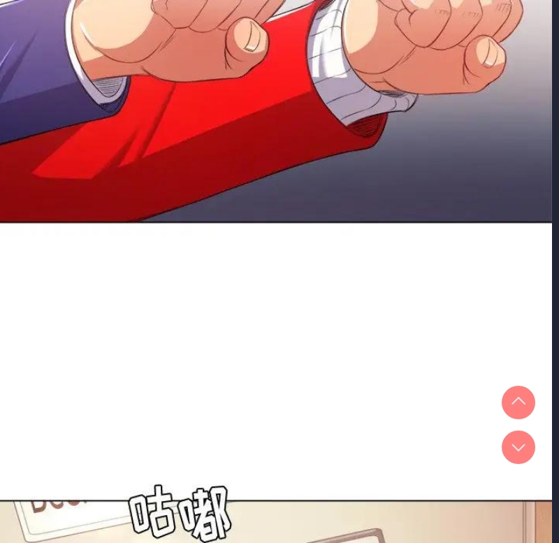 第 12 张