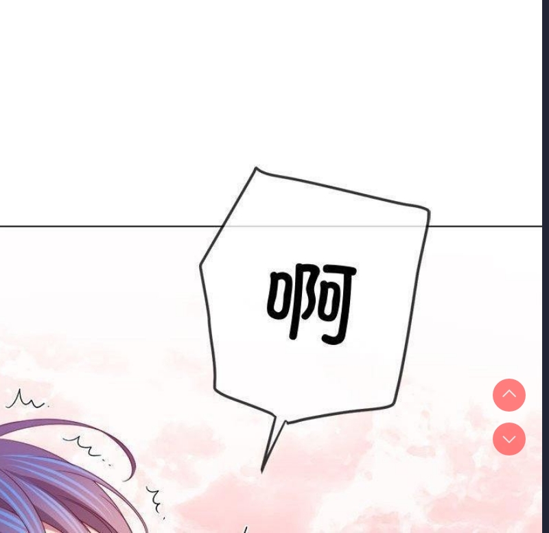 第 8 张