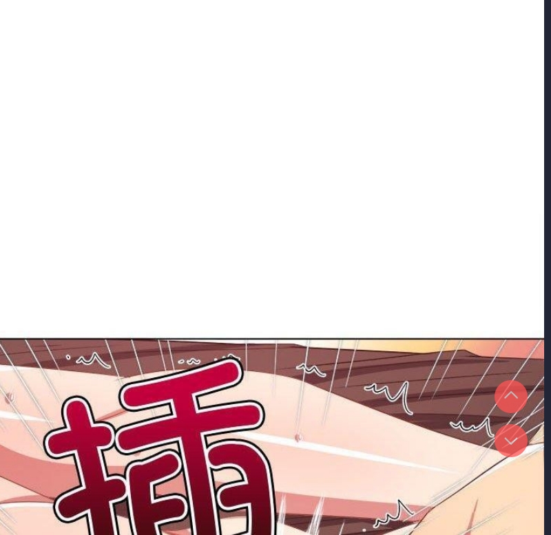 第 11 张