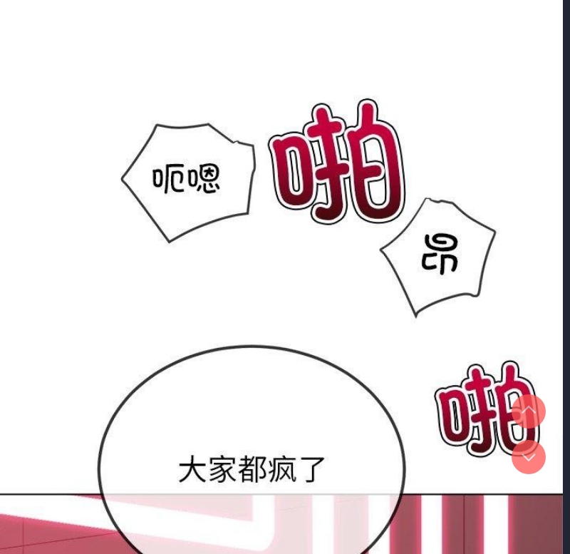 第 9 张