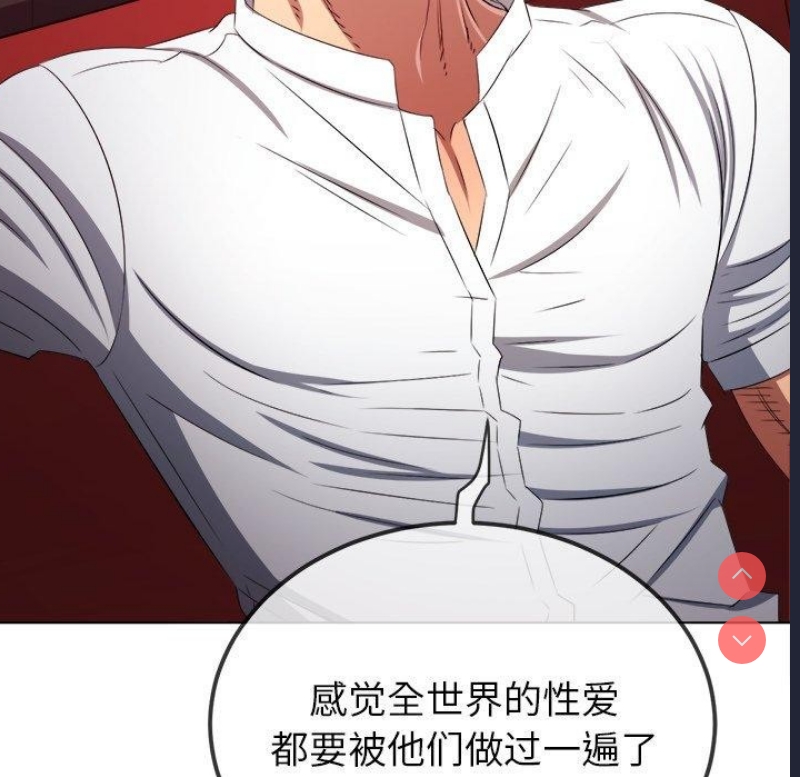 第 11 张
