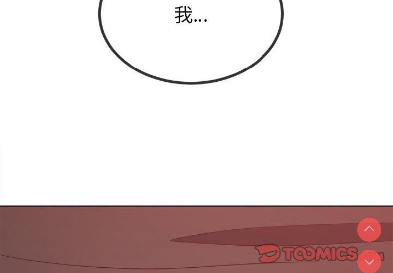 第 4 张