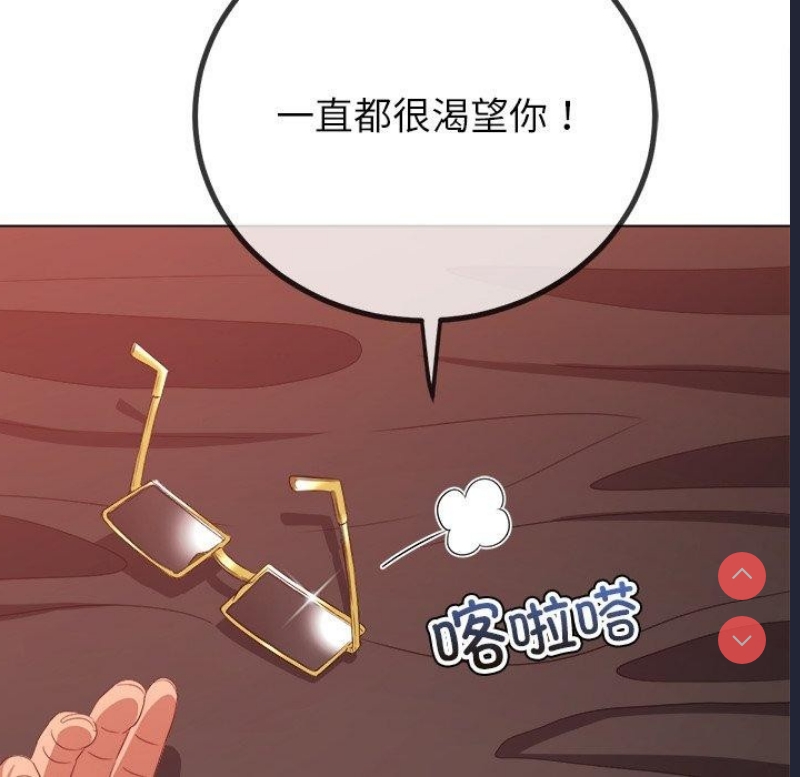第 7 张