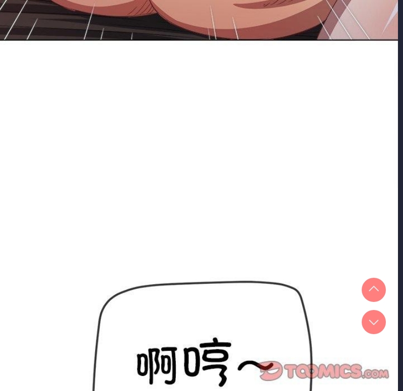 第 12 张